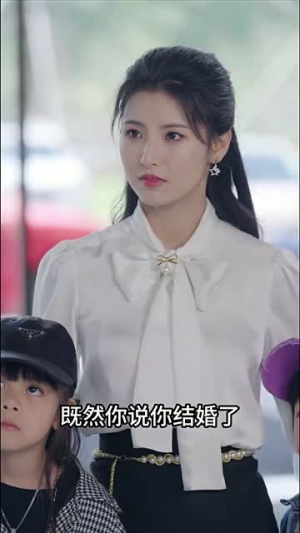 穿越人海找到你(69集) 穿越人海找到你(69集)最新热剧免费看