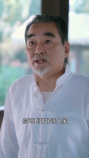 总裁的临时新娘(95集) 总裁的临时新娘(95集)爆款短剧追不停