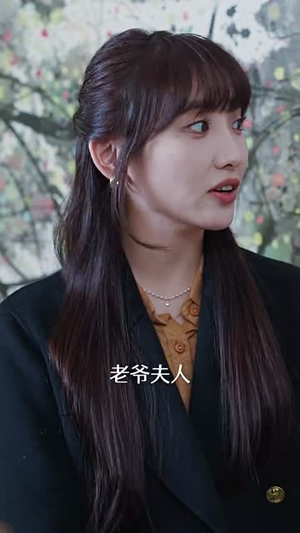 7.裴总每天都想父凭子贵(99集) 7.裴总每天都想父凭子贵(99集)超甜短剧分享