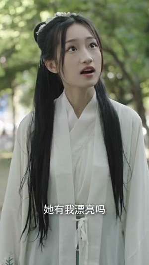 7.王爷他又上热搜了(101集) 7.王爷他又上热搜了(101集)最近很火的短剧