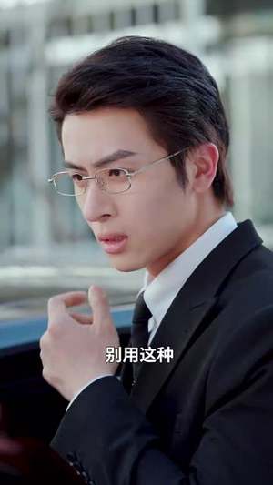 肥妈带球跑(80集) 肥妈带球跑(80集)分享热门短剧