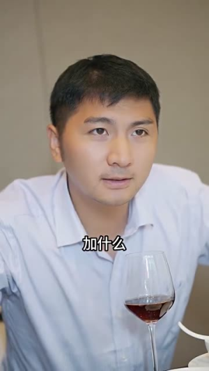 股王废婿(83集) 股王废婿(83集)免费热门短剧