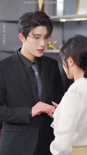 你好前夫哥(94集) 你好前夫哥(94集)精彩短剧分享。