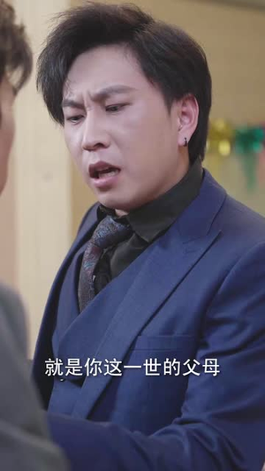 新版:擎天(82集) 新版:擎天(82集)短剧太精彩了