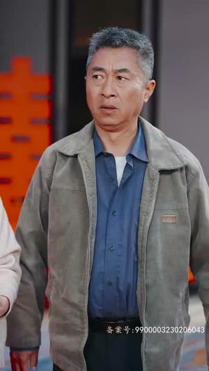 升龙,世界为你闪耀(66集) 升龙,世界为你闪耀(66集)短剧也太好看了