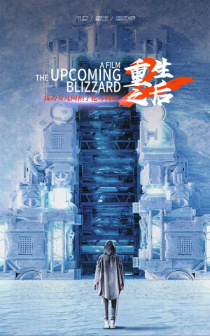 重生之后,我为女儿囤积了亿万物资(70集) 重生之后,我为女儿囤积了亿万物资(70集)免费短剧完整版