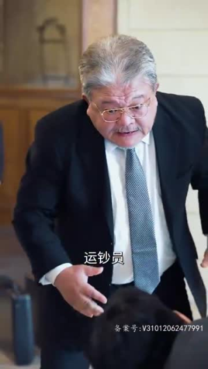 从被分手开始崛起(100集) 从被分手开始崛起(100集)看短剧放松一下