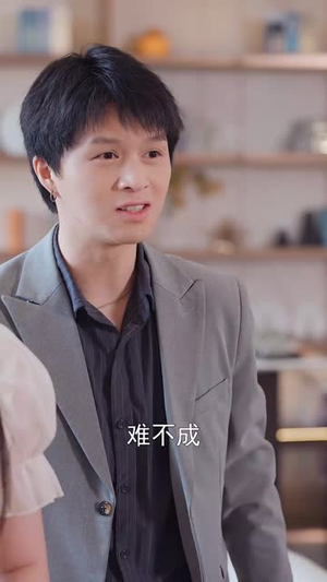 发光吧!乔小姐(80集) 发光吧!乔小姐(80集)在线播放