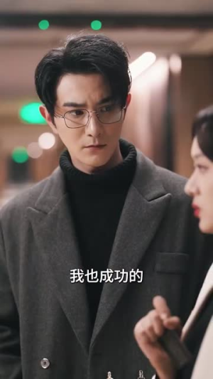 绝命婚姻(90集) 绝命婚姻(90集)更新时间