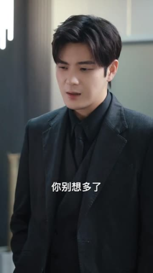 轩辕归位诸神退避（长篇）红果免费短剧