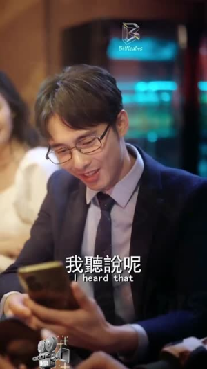 回到未来：我是比特币之王（50集）免费看短剧