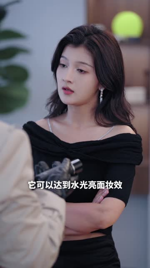 来自深海的他(20集) 来自深海的他(20集)海量短剧免费看