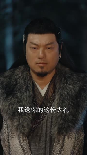 将军夫人不好惹(104集) 将军夫人不好惹(104集)免费短剧合集