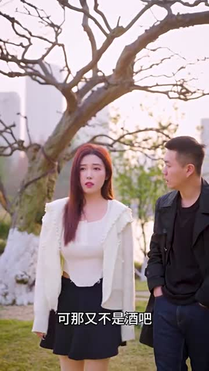 闪亮的张二狗（二狗别跑）精彩短剧热播