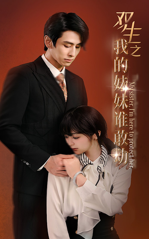 骄阳照我(74集) 骄阳照我(74集)追短剧关注我