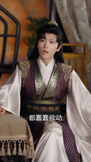 我回到古代成大亨（100集）我全都看完了