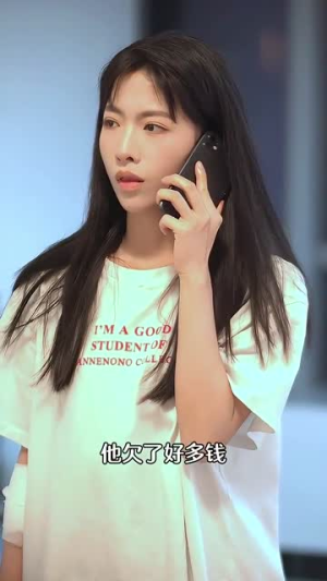 这个酒店搞什么诡(87集) 这个酒店搞什么诡(87集)好看短剧抢先看