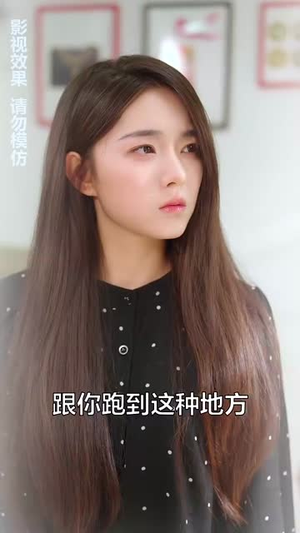 重生之真千金她不忍了(77集) 重生之真千金她不忍了(77集)民国短剧推荐