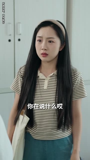 重回2000我开局拿下满分状元(31集) 重回2000我开局拿下满分状元(31集)网络小短剧