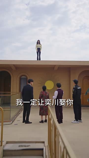 重生娇妻甜又野(98集) 重生娇妻甜又野(98集)热播短剧推荐