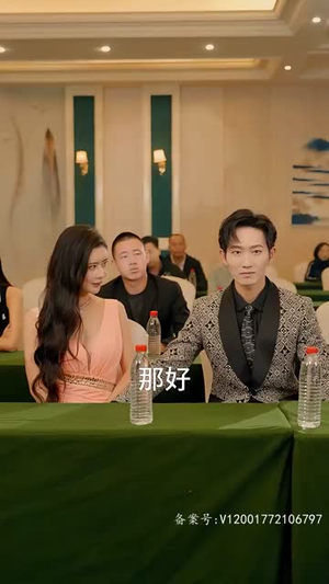 天尊崛起之都市风云(100集) 天尊崛起之都市风云(100集)高分推荐免费看