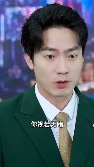 离婚吧!真当我是瘌蛤蟆(80集) 离婚吧!真当我是瘌蛤蟆(80集)每日短剧推荐