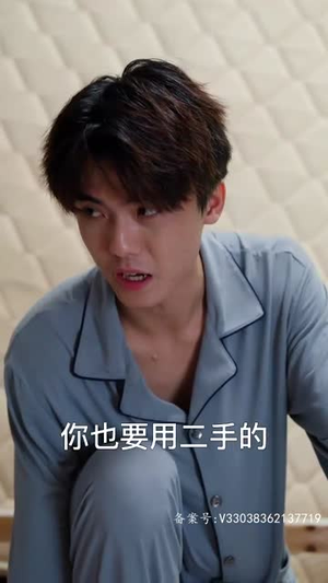 裸婚夫妇生存攻略(86集) 裸婚夫妇生存攻略(86集)好看短剧看不停