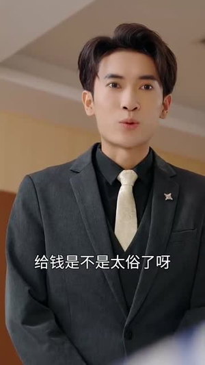 晚风遇见你(78集) 晚风遇见你(78集)评价怎么样