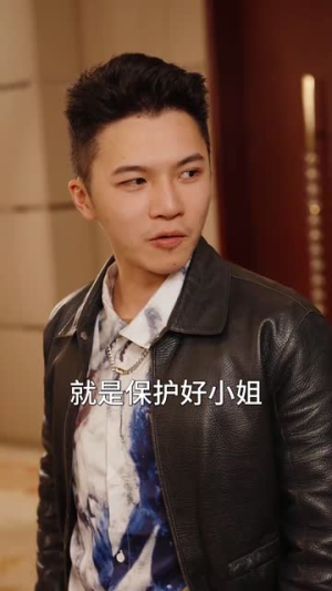 摊牌了,我的五个哥哥是大佬(80集) 摊牌了,我的五个哥哥是大佬(80集)在线看