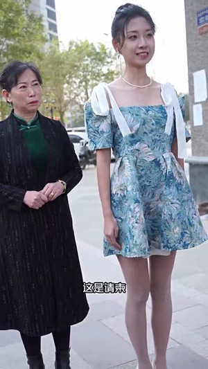 黄金瞳：重生觉醒（98集）追风的女孩短剧