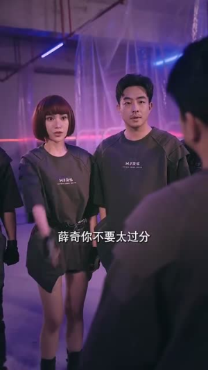 困兽游戏百亿为王(85集) 困兽游戏百亿为王(85集)常回家看看短剧