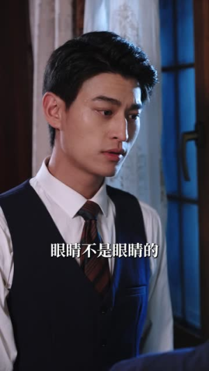 我的妈妈不好惹(80集) 我的妈妈不好惹(80集)短剧在哪里看