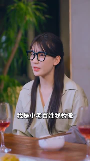 十次约会(79集) 十次约会(79集)最热短剧推荐