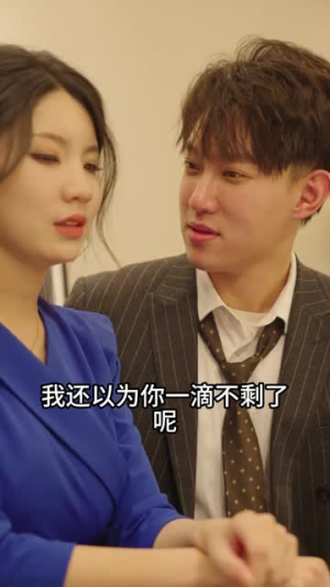 机场爱情故事(暧昧公寓) 机场爱情故事(暧昧公寓)真的太精彩了