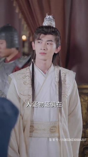 回到古代从败家开始(99集) 回到古代从败家开始(99集)免费看全集