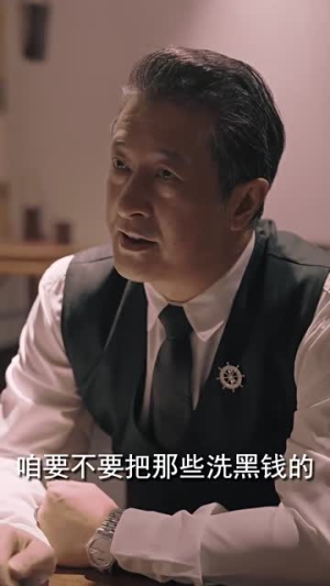 重生后我在商界席卷风云(100集) 重生后我在商界席卷风云(100集)全剧免费观看