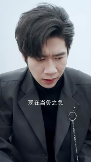 战神的五个绝色师姐倒追我(82集) 战神的五个绝色师姐倒追我(82集)在哪看