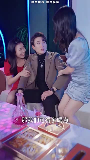 生日快乐（生日快乐之无限循环）全集我都看完了