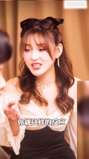 花开正艳（80集）精彩的网络短剧