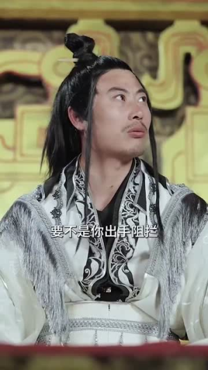 我真不是修仙大佬(95集) 我真不是修仙大佬(95集)80到100集