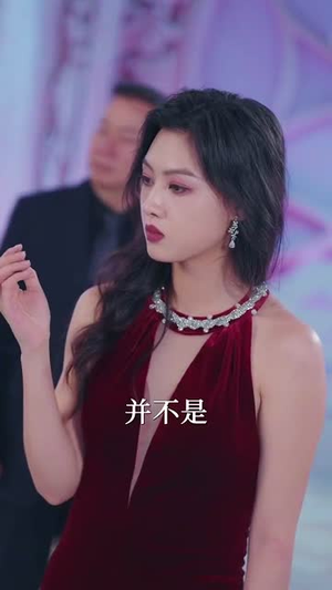 傅爷,你的替嫁新娘是大佬(93集) 傅爷,你的替嫁新娘是大佬(93集)西瓜短剧免费看