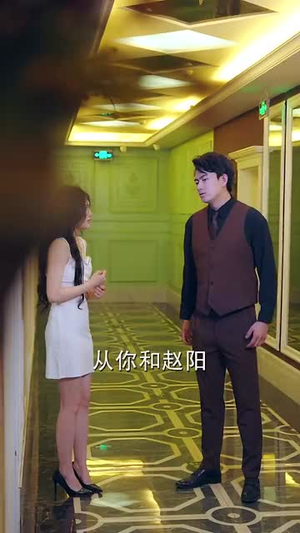 重生!我在工厂打螺丝(64集) 重生!我在工厂打螺丝(64集)短剧在线更新