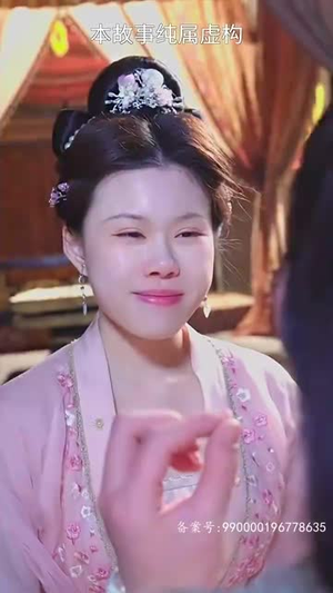 30.女帝攻略手册(94集) 30.女帝攻略手册(94集)精彩短剧片段