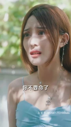 阅尽世间繁华 复刻回忆(103集) 阅尽世间繁华 复刻回忆(103集)短剧有好货推荐