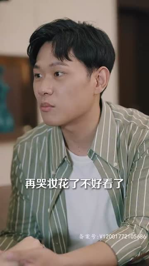 花都臣服(103集) 花都臣服(103集)每日短剧追不停