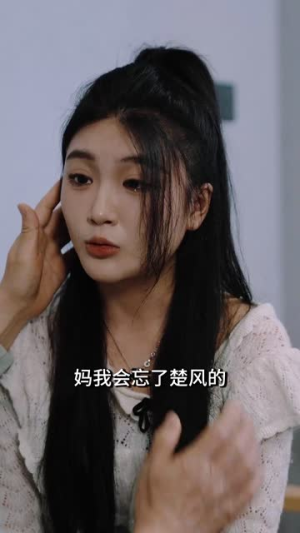 假扮货车司机我遇上了此生挚爱（20集）上热门短剧