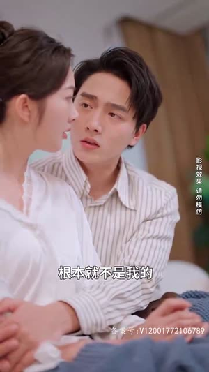 繁花初见不知返(101集) 繁花初见不知返(101集)热播短剧分享