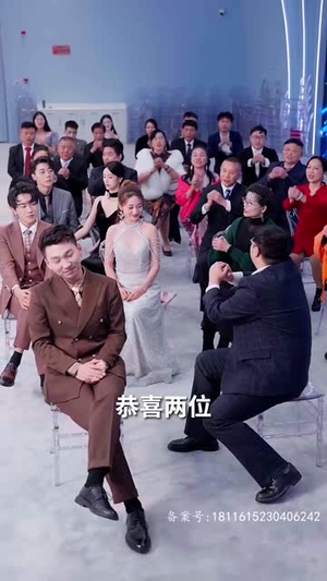 九霄帝君(85集) 九霄帝君(85集)UC网盘在线看