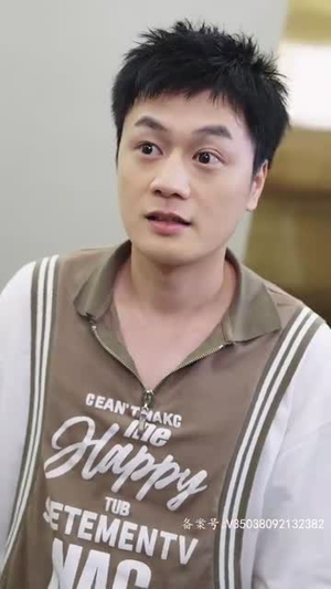 绝世高人（80集）短剧太好看了