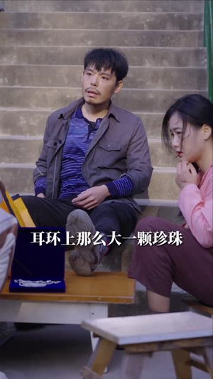 女老板的逆袭(100集) 女老板的逆袭(100集)爆款短剧抢先看